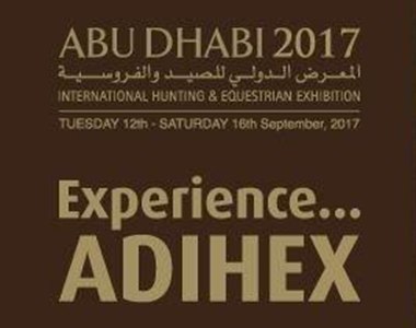 Adihex 2017