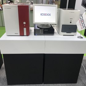 ADIHEX 2019